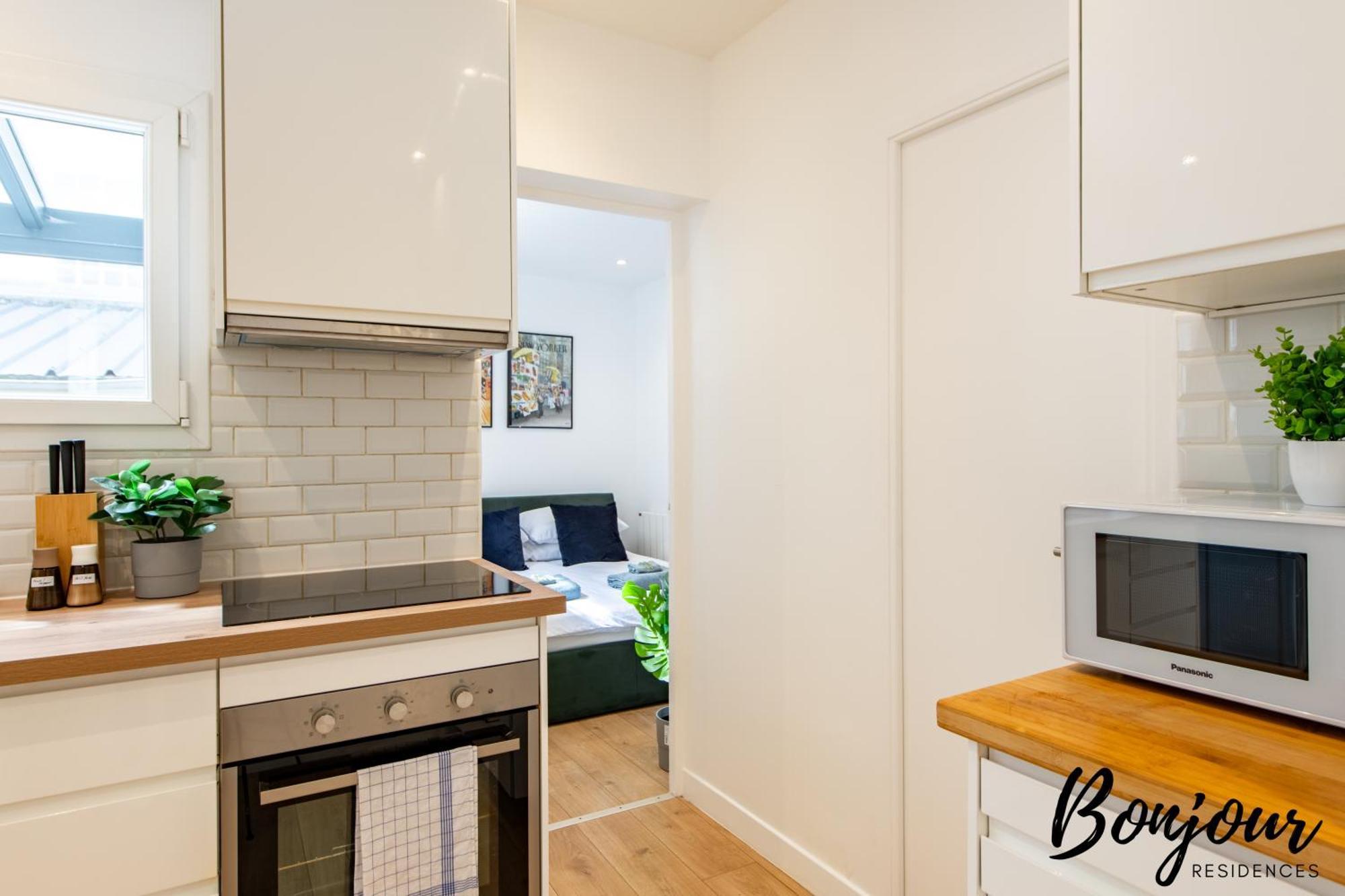 Free Parking - Porte D'Orleans - 2 Bedrooms มงต์รูช ภายนอก รูปภาพ